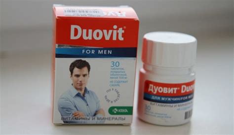 Витамины для мужчин для потенции в аптеке купить